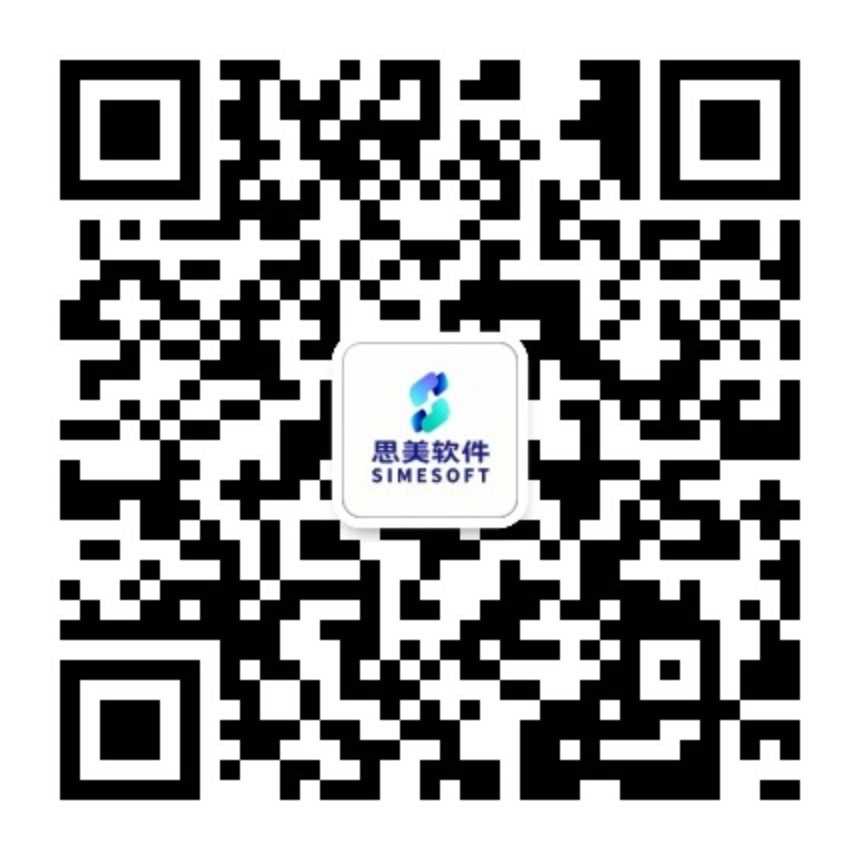 思美软件公众号二维码